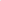 Lit coffre Rio - 1 place - Velours gris