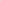 Canapé modulable - Elégance 4+1 - Velours - Beige